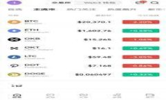 tpwallet闪兑不了不到账怎么