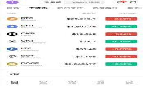 tpwallet闪兑不了不到账怎么办？