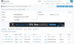 如何在TPWallet上购买币安链