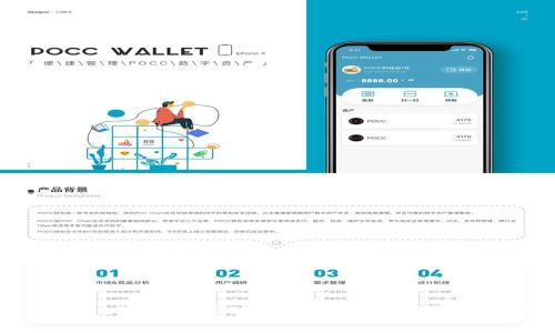 : tpwallet可以找回密码吗？详细解析与操作指南