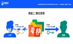 ৰিtpwallet币价为0，如何