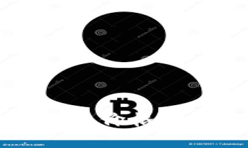 比特币钱包价格及选择指南