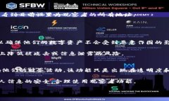   如何取消TPWallet观察者