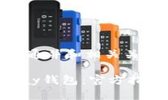 下面是符合普通并和相关