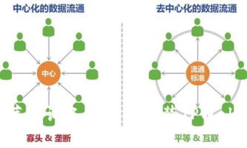 如何在苹果设备上下载安装TPWallet App