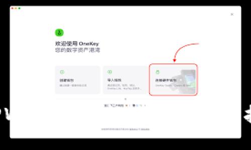  TPWallet内部转账操作全指南