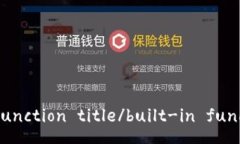 built-in function title/built-i