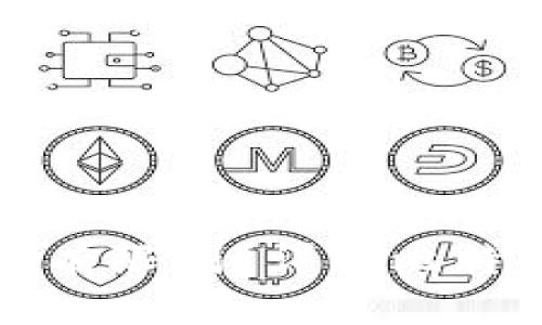 比特币钱包数量是否有限制？详解比特币钱包的创建与管理