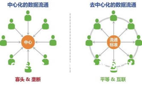 如何在OKEx中导入Web3钱包：详细指南
