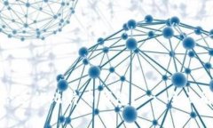 如何选择合适的比特币钱