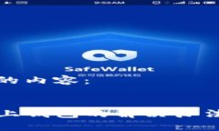 以下是符合要求的内容：