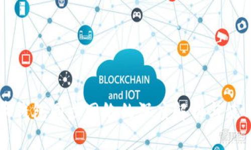 比特币钱包同步网络的深度解析与使用指南