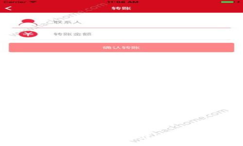 暗网中如何安全创建比特币钱包