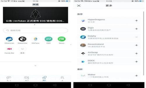 如何将ADA提取到TPWallet？详细指南和注意事项