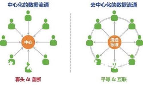 USDT能否存入冷钱包？详解及使用建议