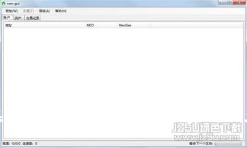 : 如何在Node.js中使用Web3.js与以太坊交互