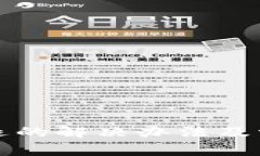 tpwallet闪退的解决办法及常