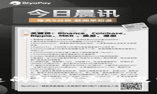 tpwallet闪退的解决办法及常见问题解析