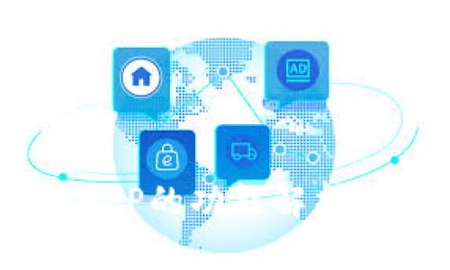 USDT钱包APP的功能解析与使用指南